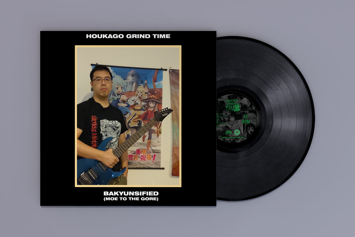 HOUKAGO GRIND TIME 1.jpg (102 KB)